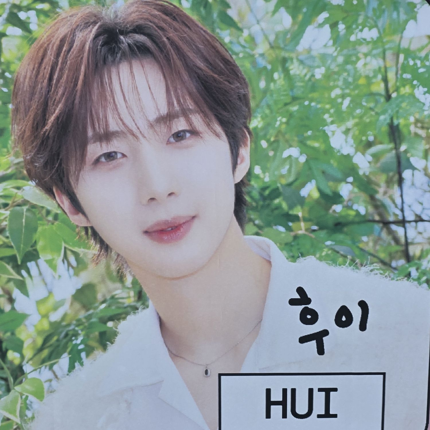 Hui (PENTAGON)的最新活动照片