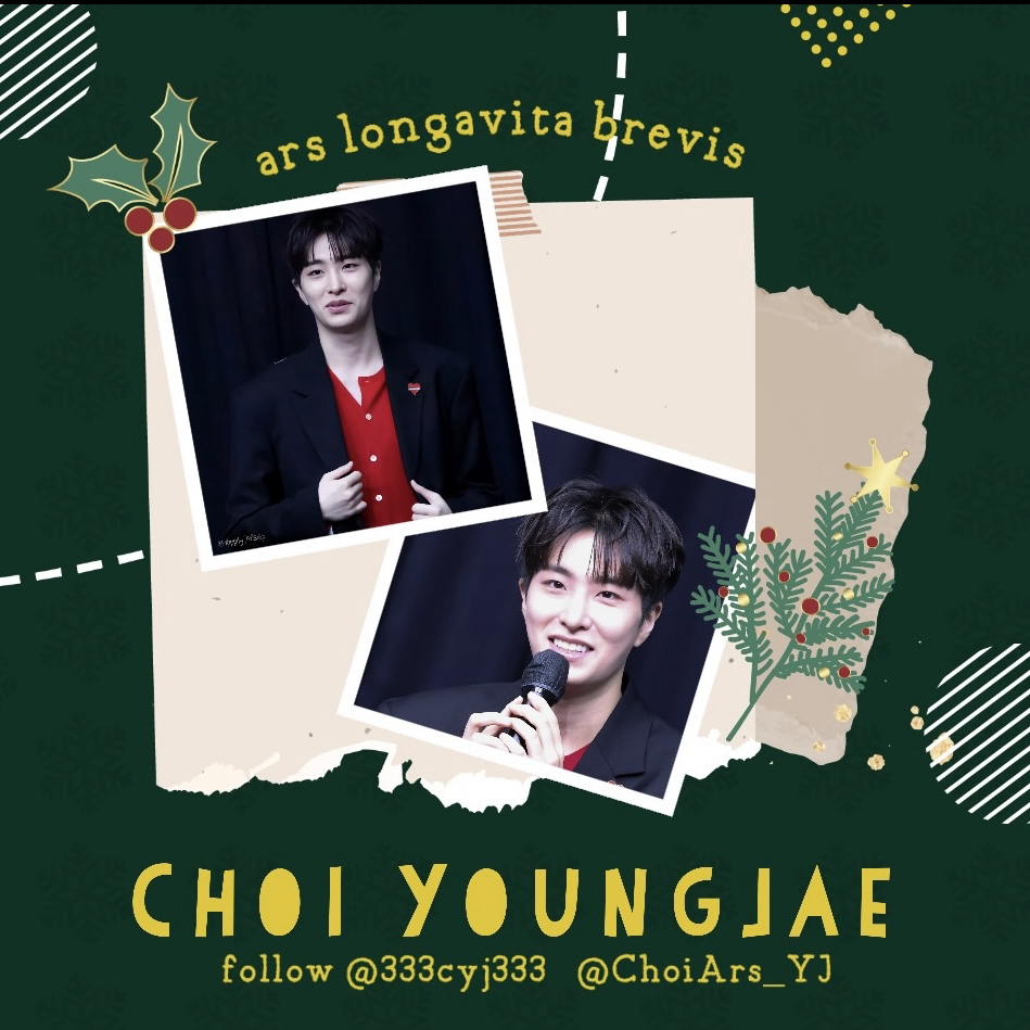 Recent activity shot of Youngjae (GOT7)