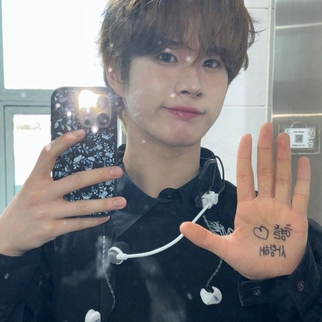 Latest photo of Kyungmin (TWS)