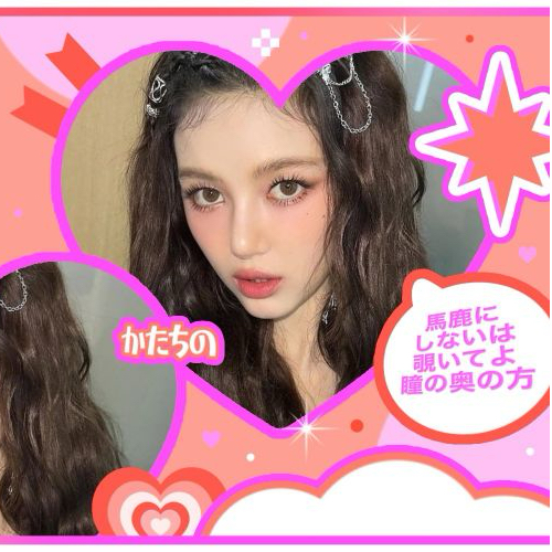 다니엘 (뉴진스)의 최신 사진