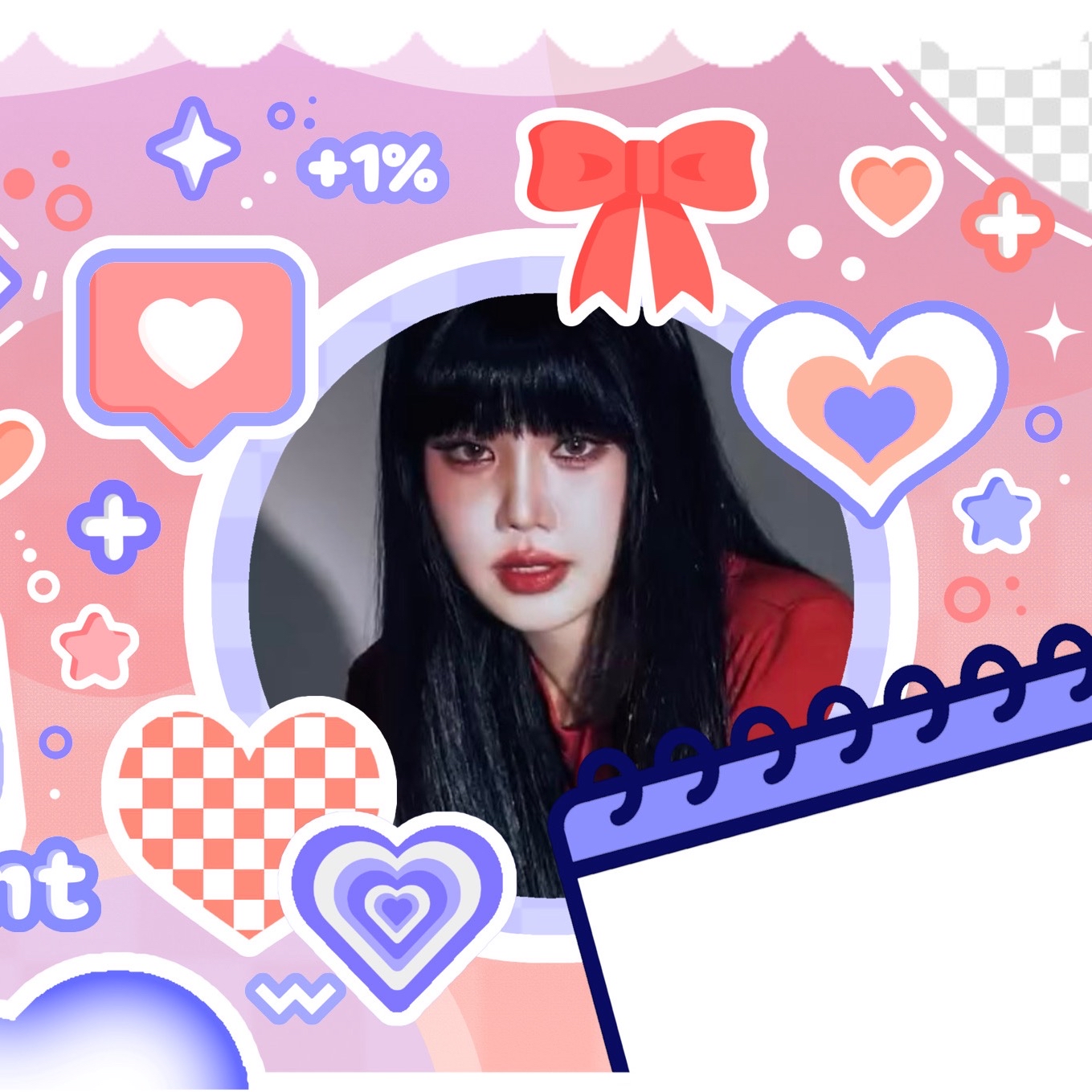 Recent activity shot of Soojin