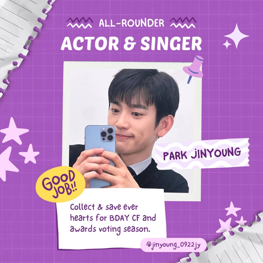 A moment captured by Jinyoung (GOT7)'s fan