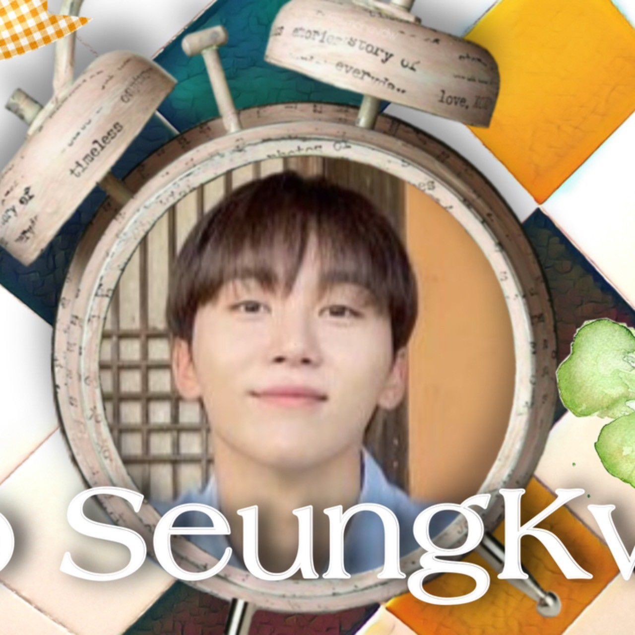 胜宽 (SEVENTEEN)的最新照片