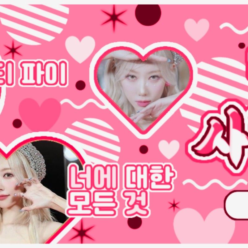 Latest photo of Handong (DREAMCATCHER)