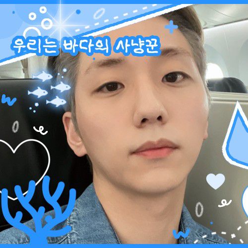 Latest photo of Gun-il (Xdinary Heroes)