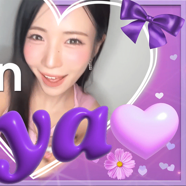 Recent activity shot of Maya (NiziU)