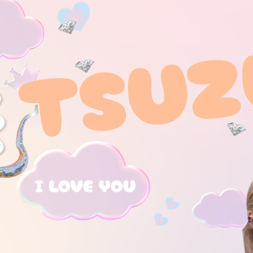 Latest photo of Ebihara Tsuzumi (ME:I)