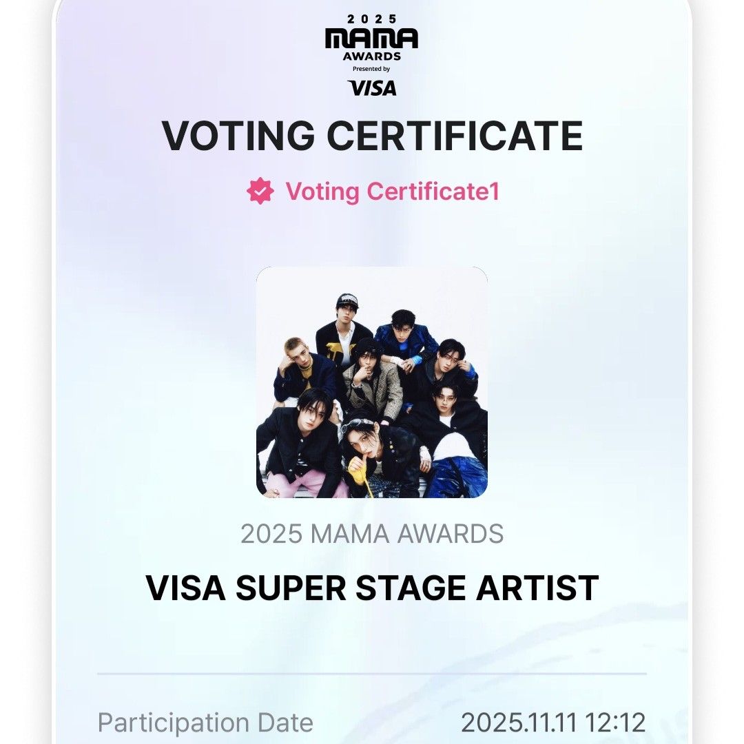 Latest photo of Stray Kids