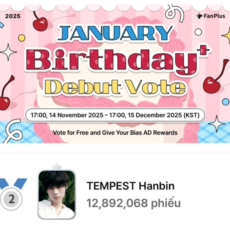 韩彬 (TEMPEST)的最新照片