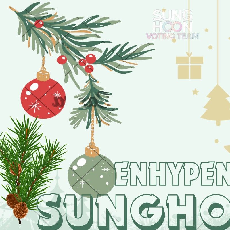 성훈 (ENHYPEN) 최근 활동샷