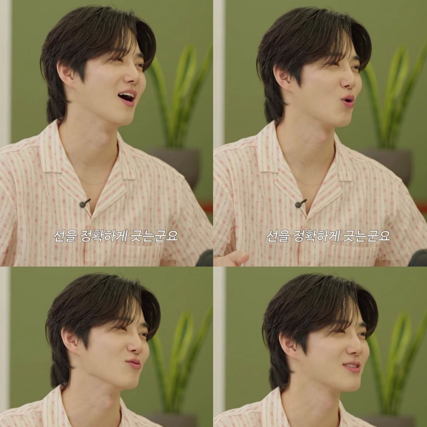 Behind-the-scenes cut of Suho (EXO)
