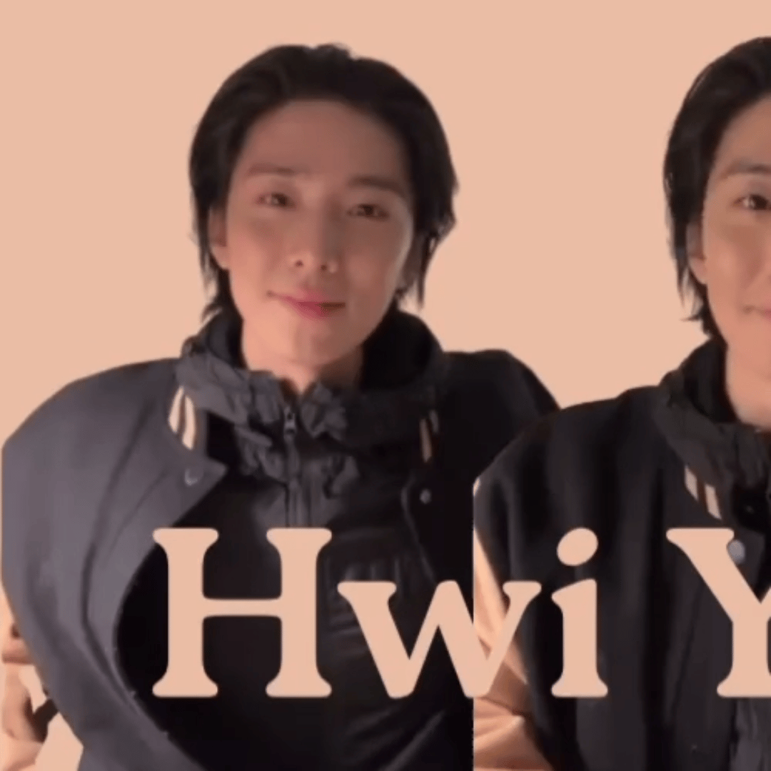 Latest photo of Hwiyoung (SF9)