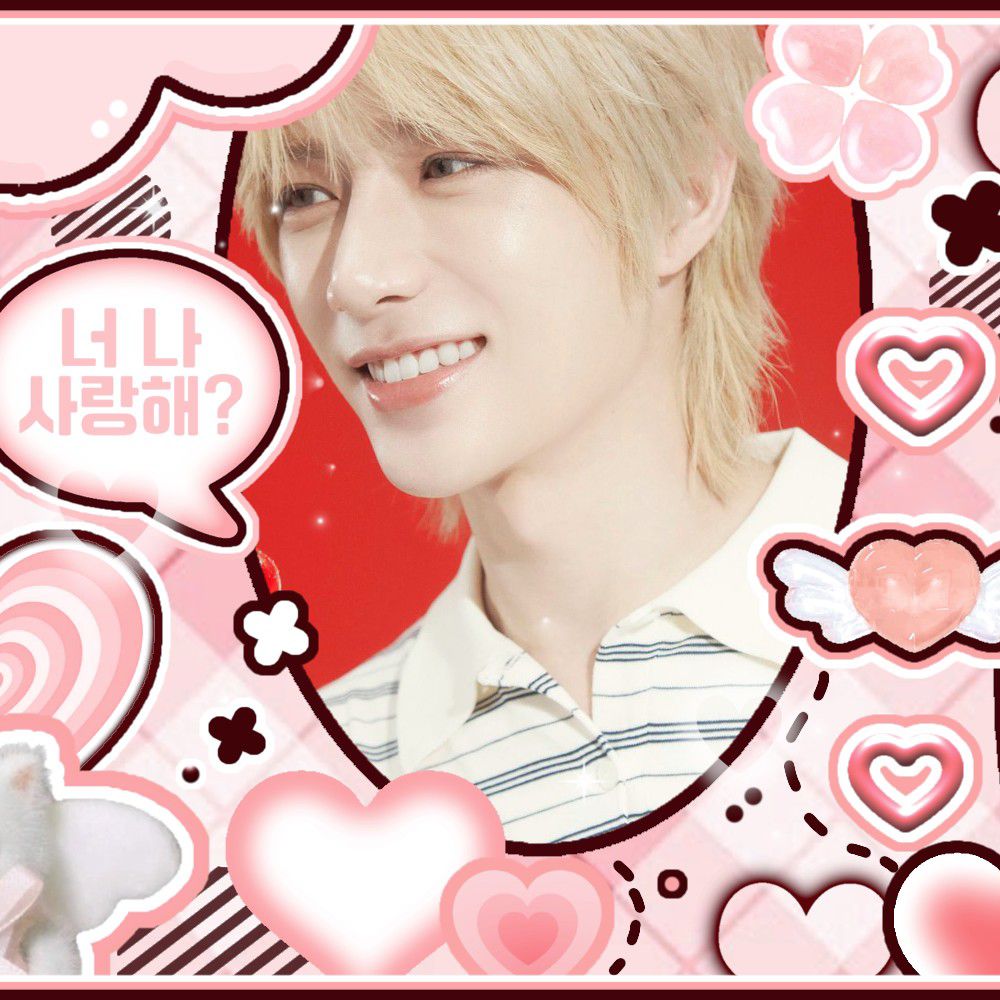 Recent activity shot of TOMORROW X TOGETHER