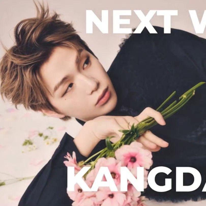 A moment captured by Kang Daniel's fan