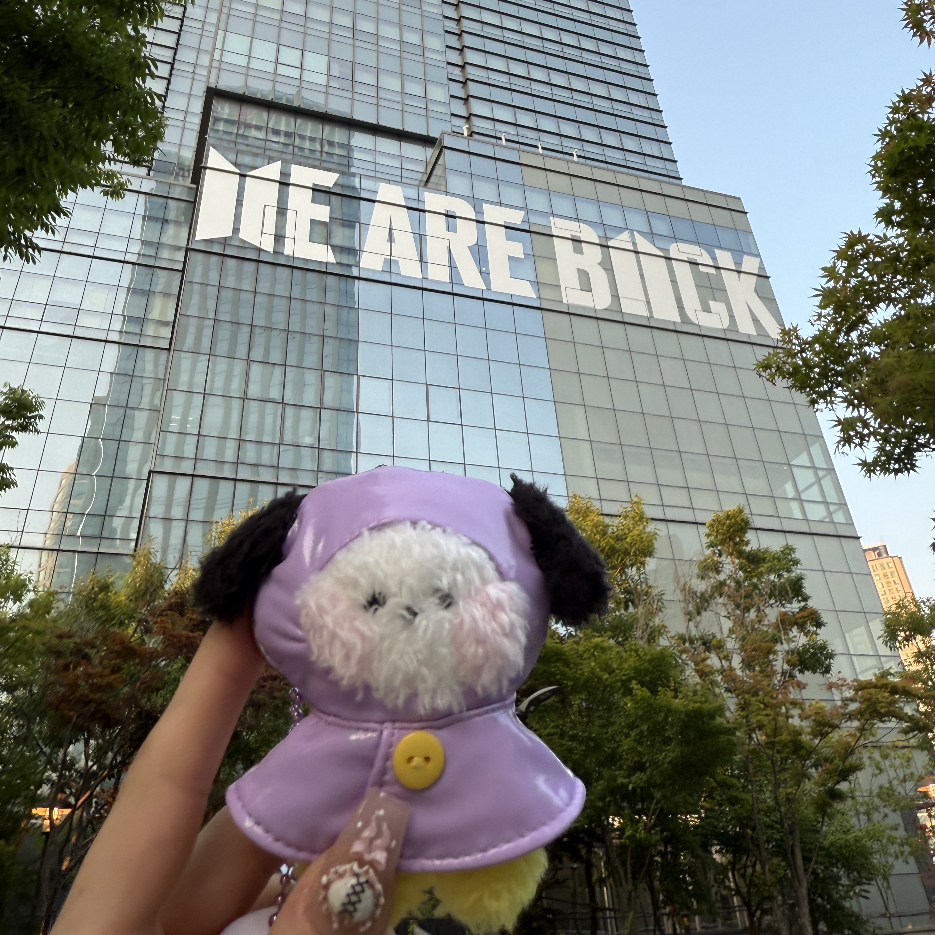 A moment captured by Jimin (BTS)'s fan