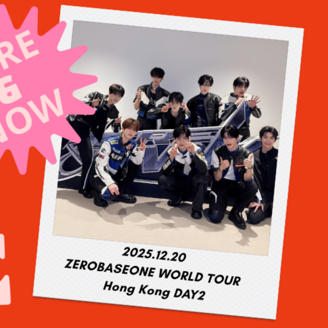 金泰來 (ZEROBASEONE)粉絲拍下的瞬間