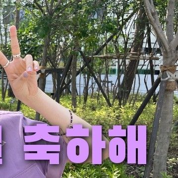 Latest photo of Solar (MAMAMOO)