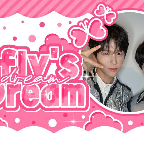 Recent activity shot of NCT WISH