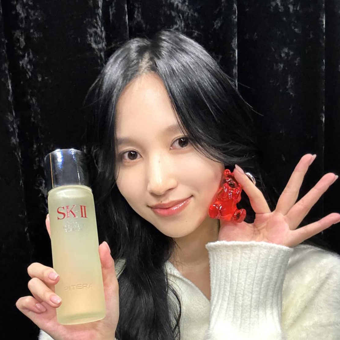 Recent activity shot of Mina (TWICE)