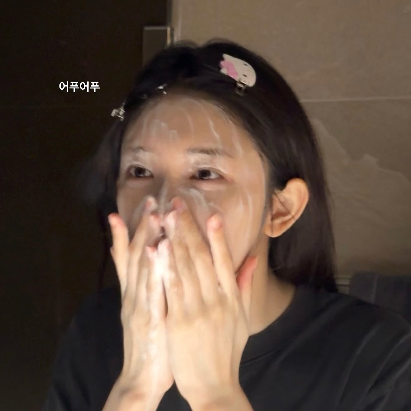 Behind-the-scenes cut of Leeseo (IVE)