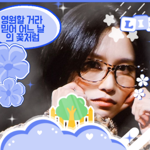 Mina (TWICE)的最新活动照片