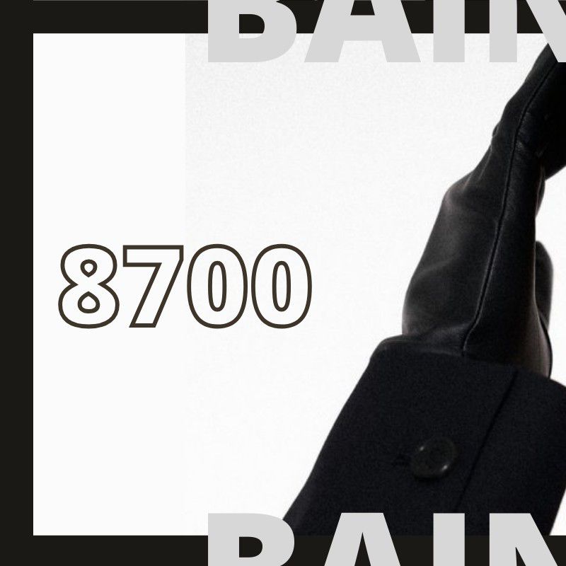 Behind-the-scenes cut of Bain (JUST B)