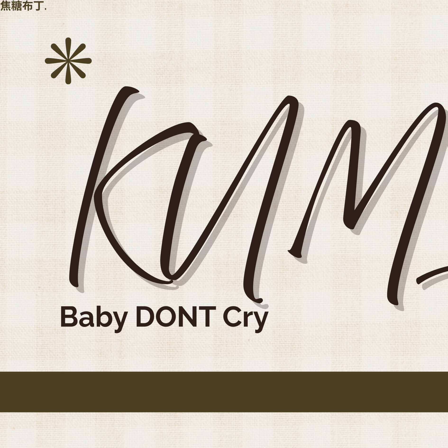 Behind-the-scenes cut of Kumi (Baby DONT Cry)