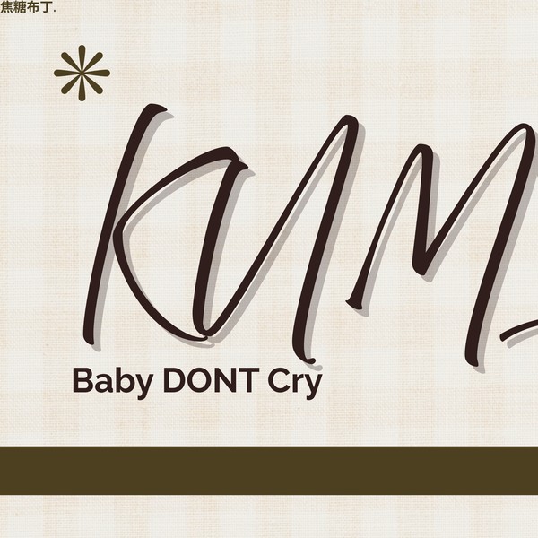 Popular profile image of Kumi (Baby DONT Cry) selected by votes