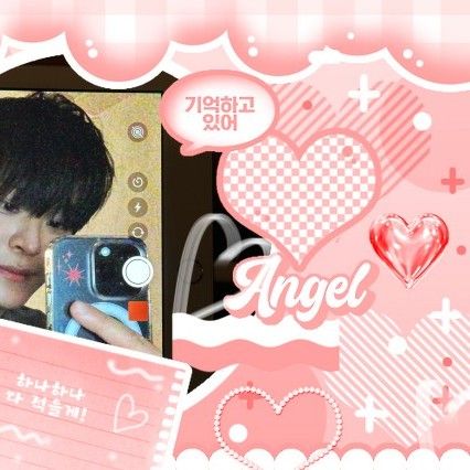 Recent activity shot of TEMPEST