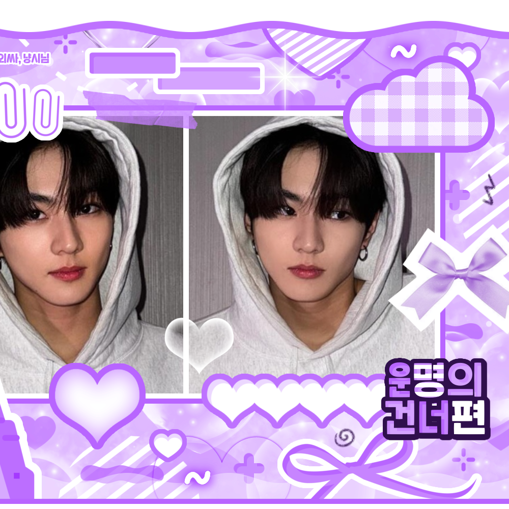 Latest photo of Jungwon (ENHYPEN)