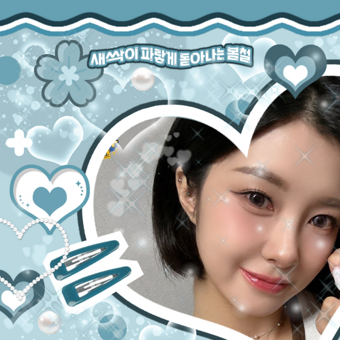 Behind-the-scenes cut of Kep1er