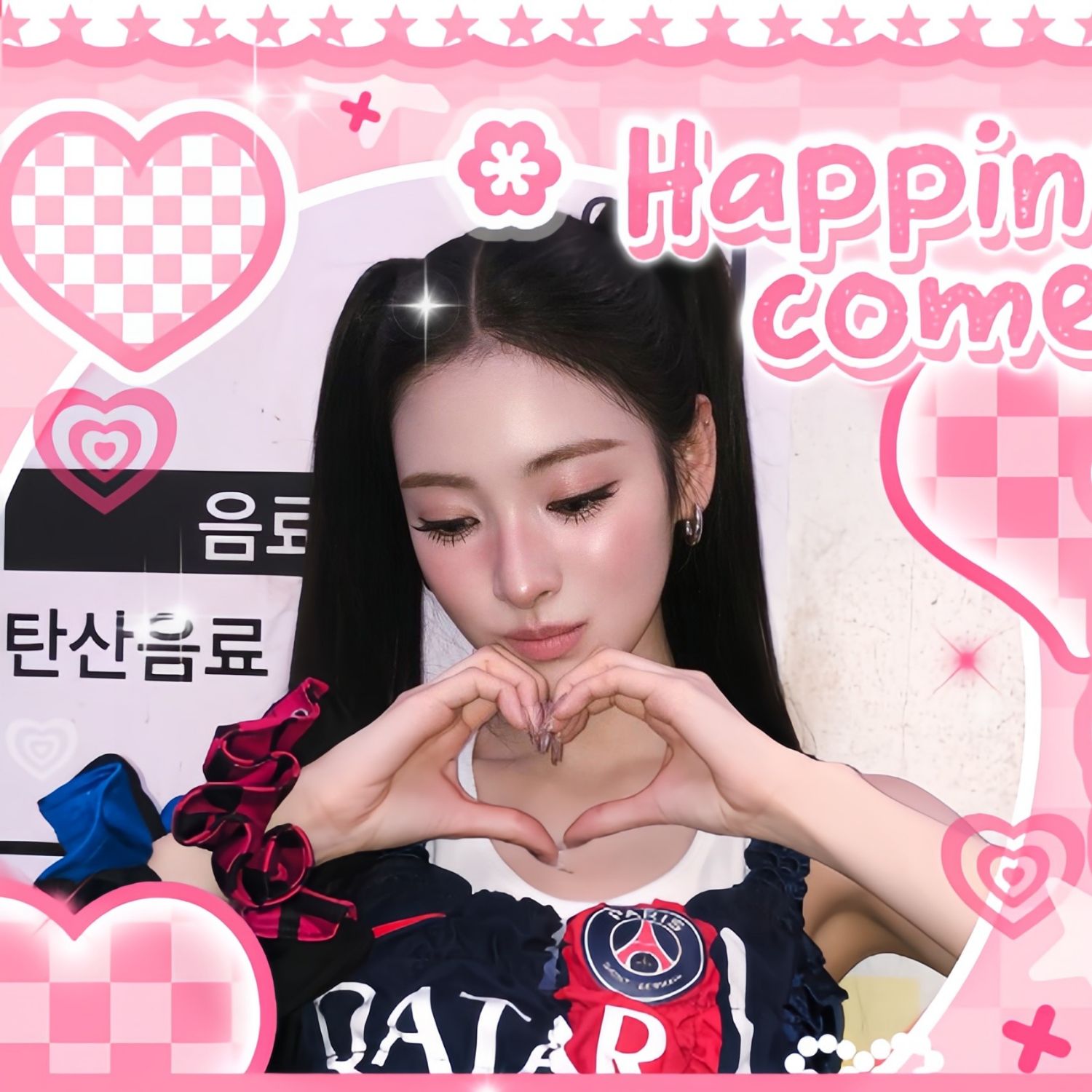 A moment captured by Anna (MEOVV)'s fan