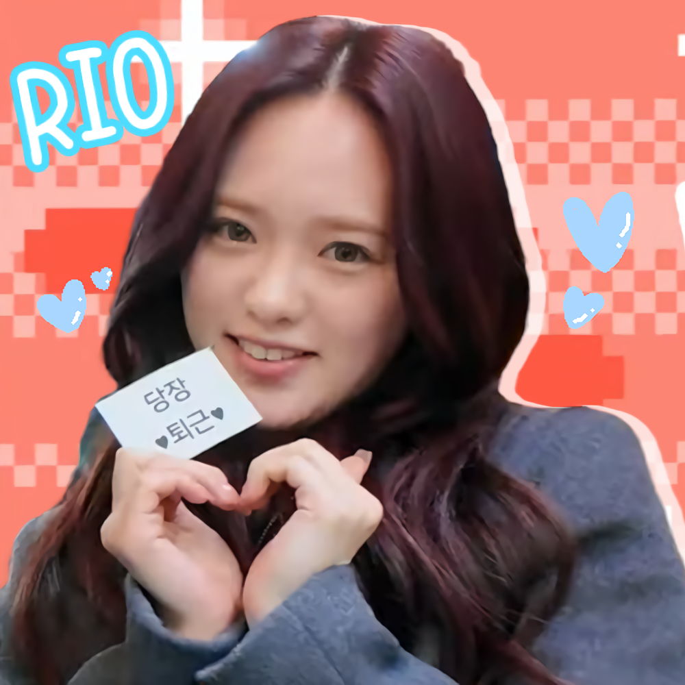 A moment captured by Rio (NiziU)'s fan