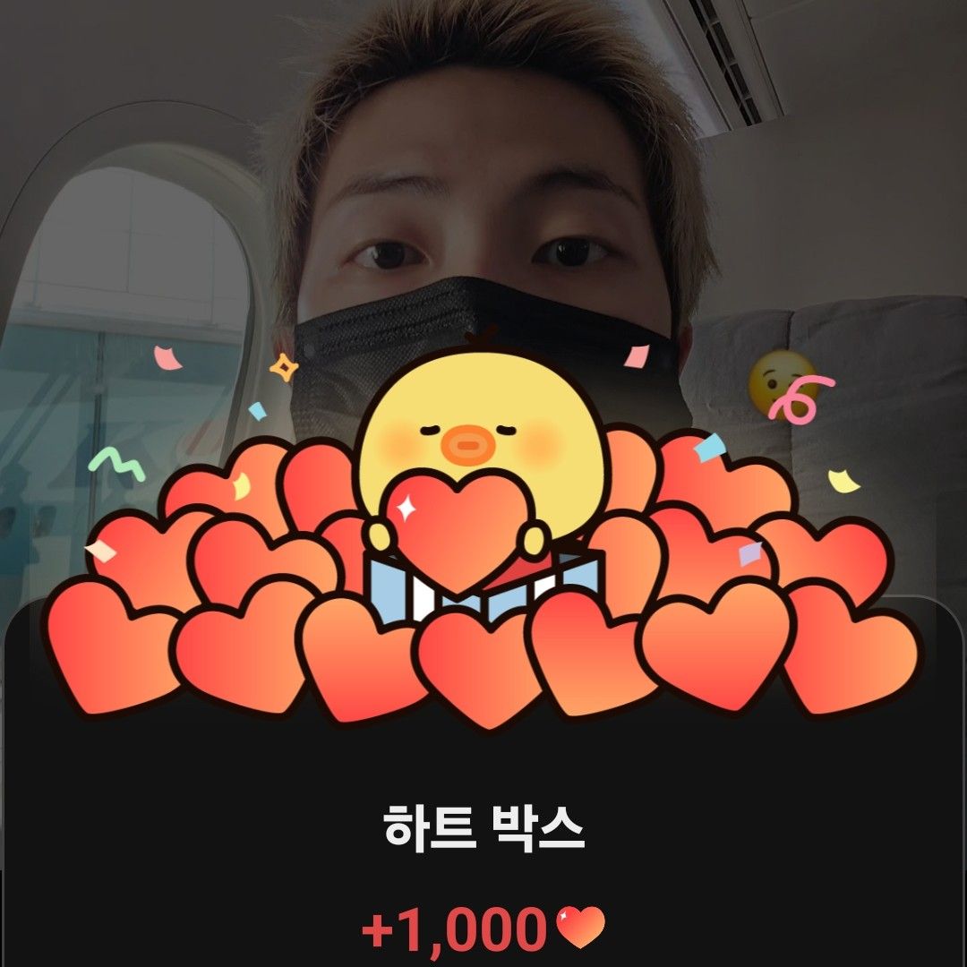 RM (防彈少年團)的幕後花絮