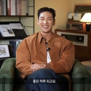 Latest photo of Baekho