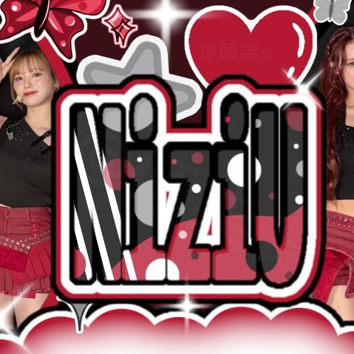 Latest photo of NiziU