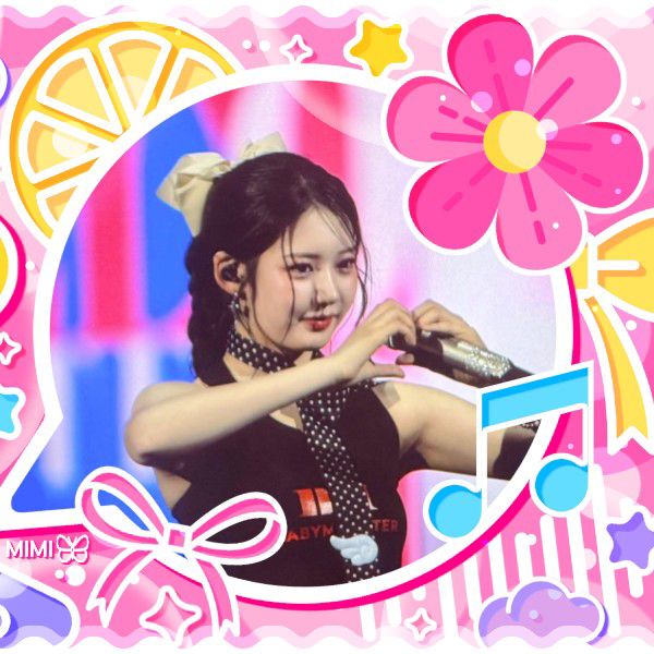 Recent activity shot of Rora (BABYMONSTER)