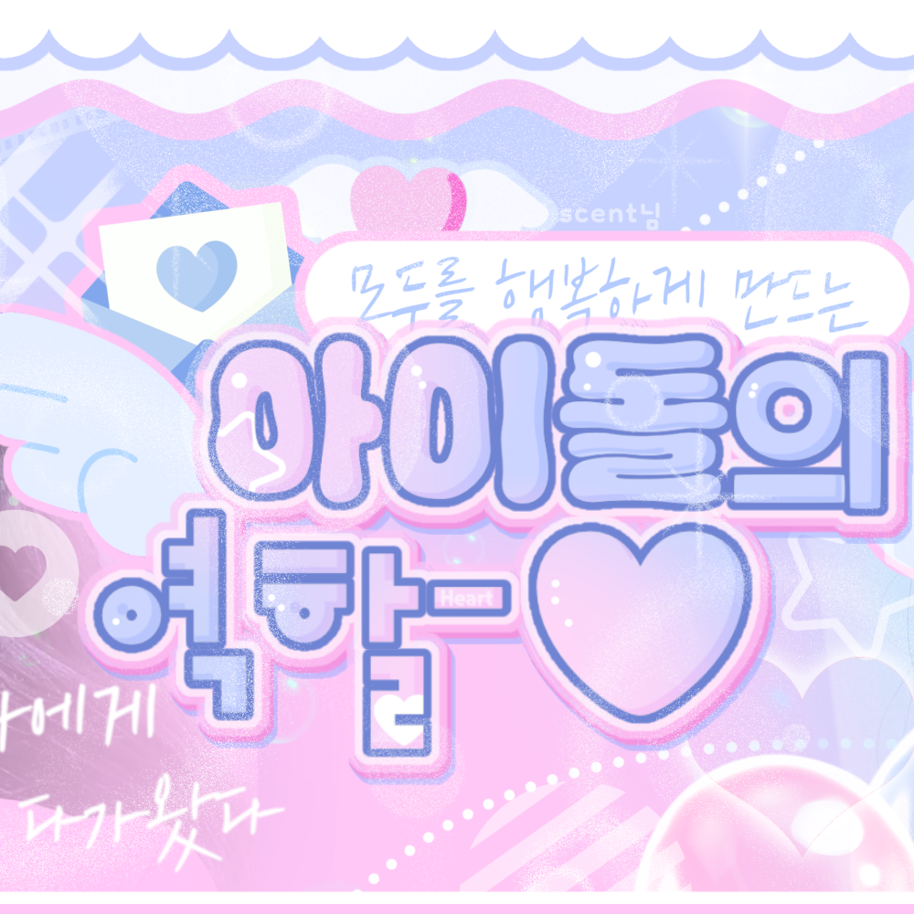 Latest photo of Leeseo (IVE)