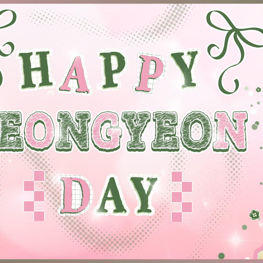 Recent activity shot of Chaeyoung (TWICE)