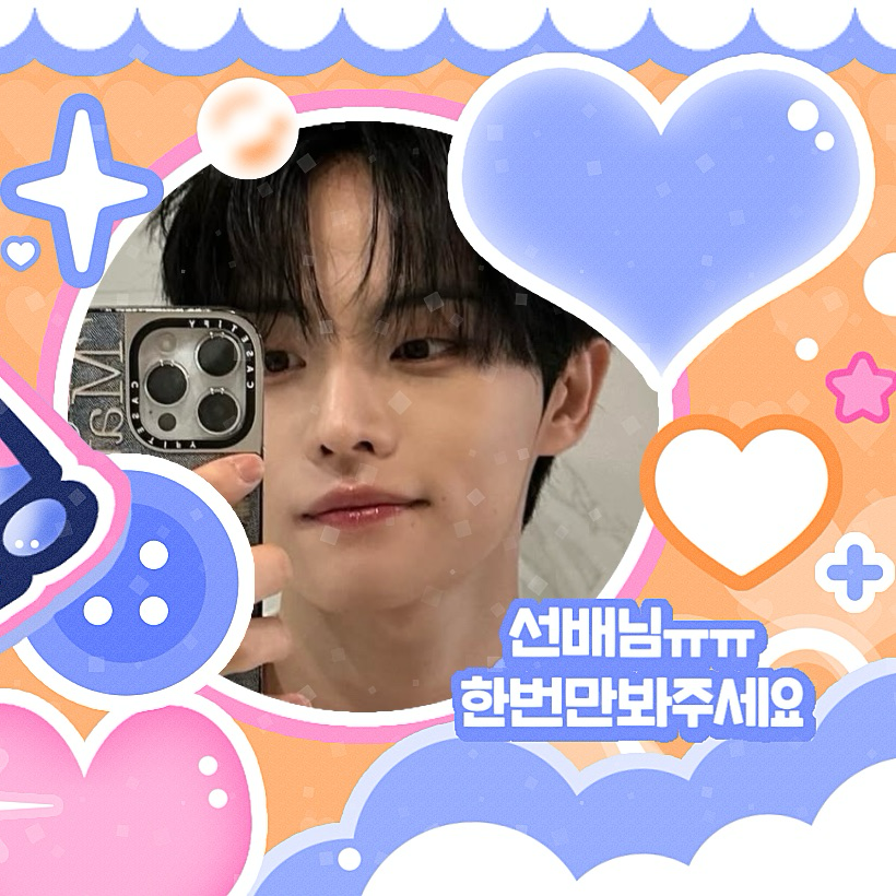 Behind-the-scenes cut of Jeon Minwook (CLOSE YOUR EYES)
