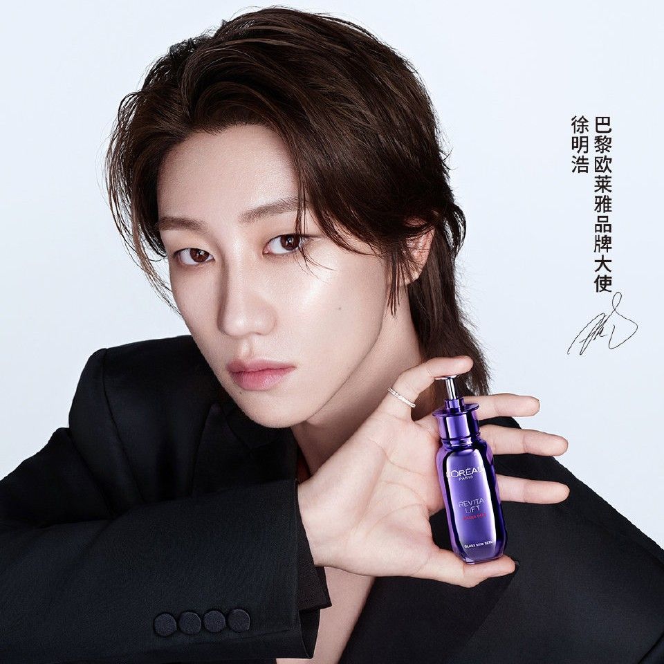 A moment captured by The 8 (SEVENTEEN)'s fan