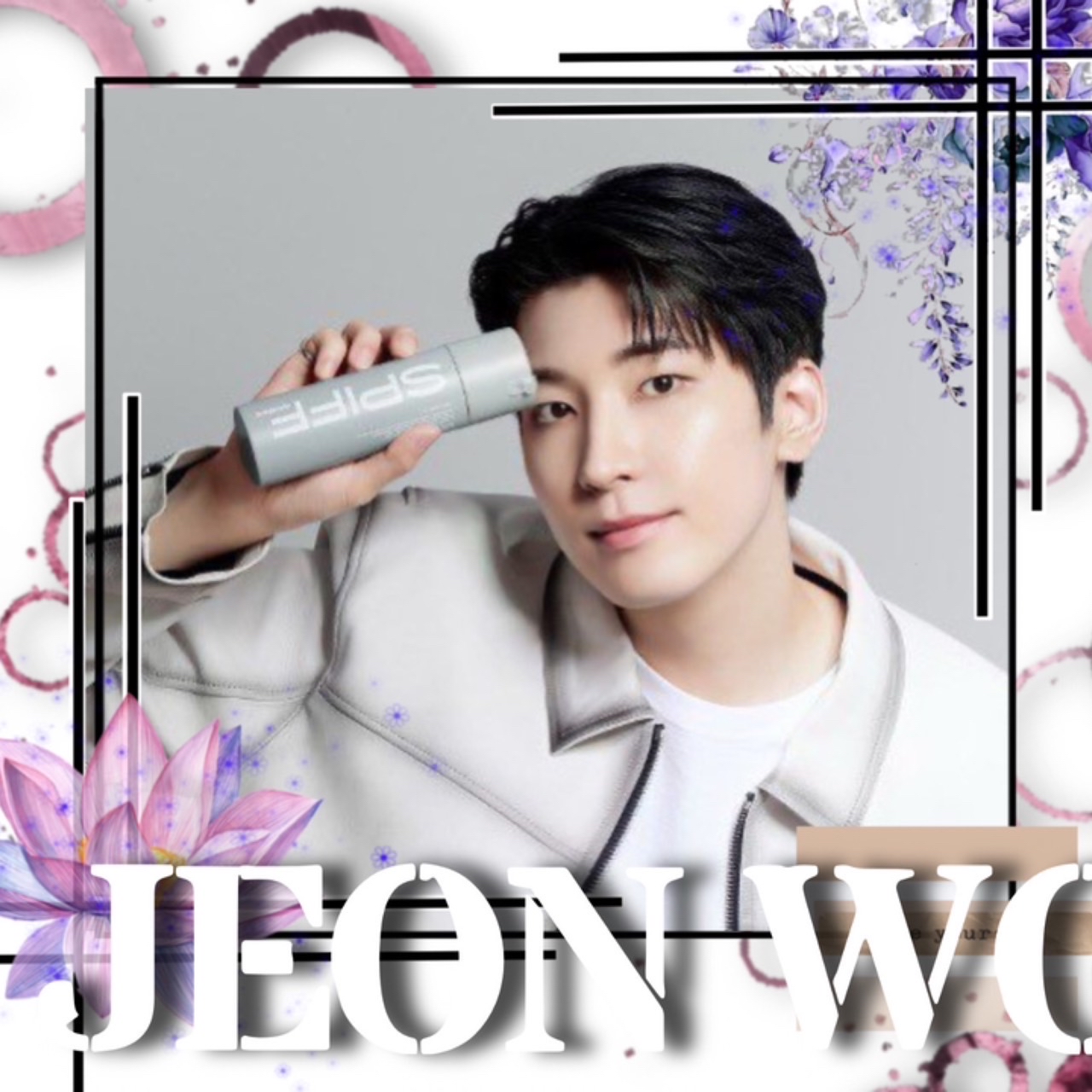 A moment captured by Wonwoo (SEVENTEEN)'s fan