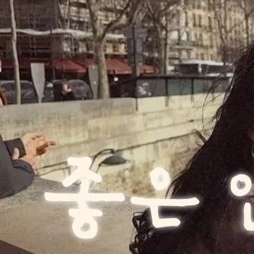 Latest photo of Hwasa (MAMAMOO)