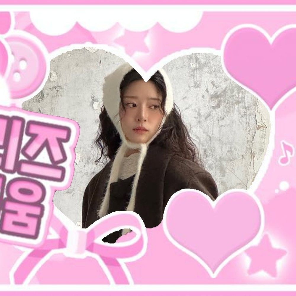 A moment captured by Kim Minju's fan