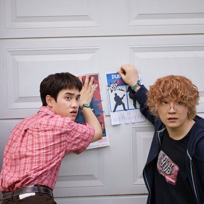Latest photo of D.O. (EXO)