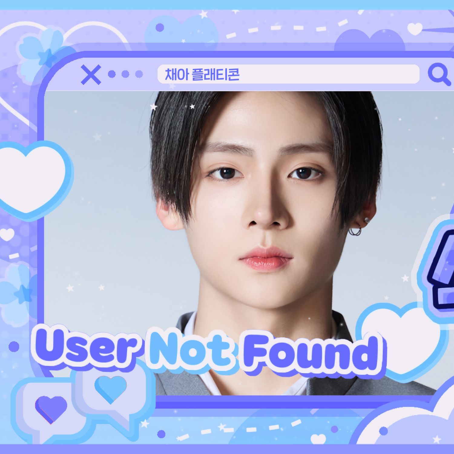 K-pop star post gaining attention now