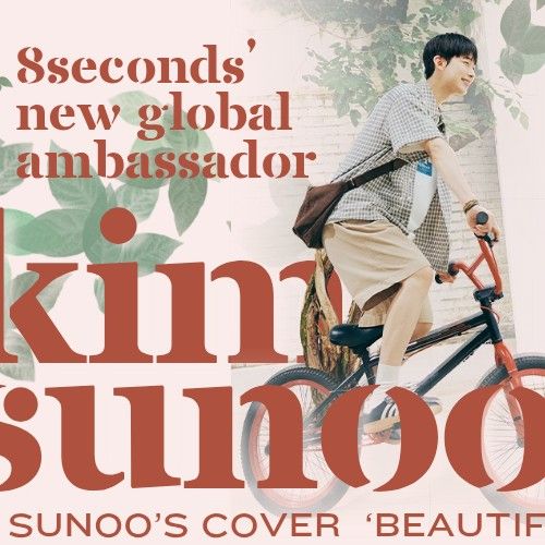 Behind-the-scenes cut of Sunoo (ENHYPEN)