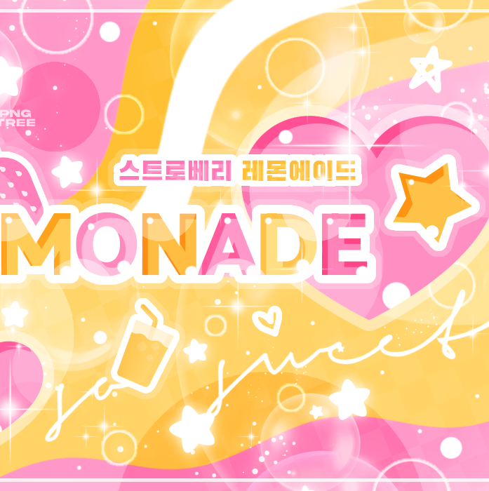 Behind-the-scenes cut of LOONA