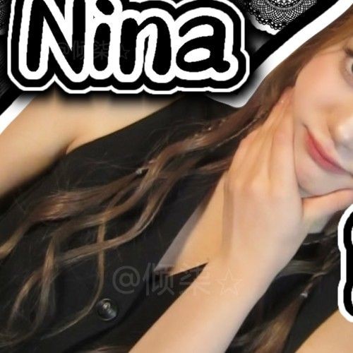 Best moment chosen by Nina (NiziU) fandom
