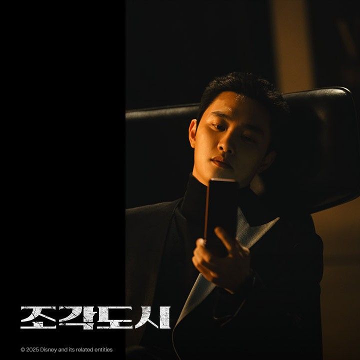 D.O. (EXO)的最新活動照片